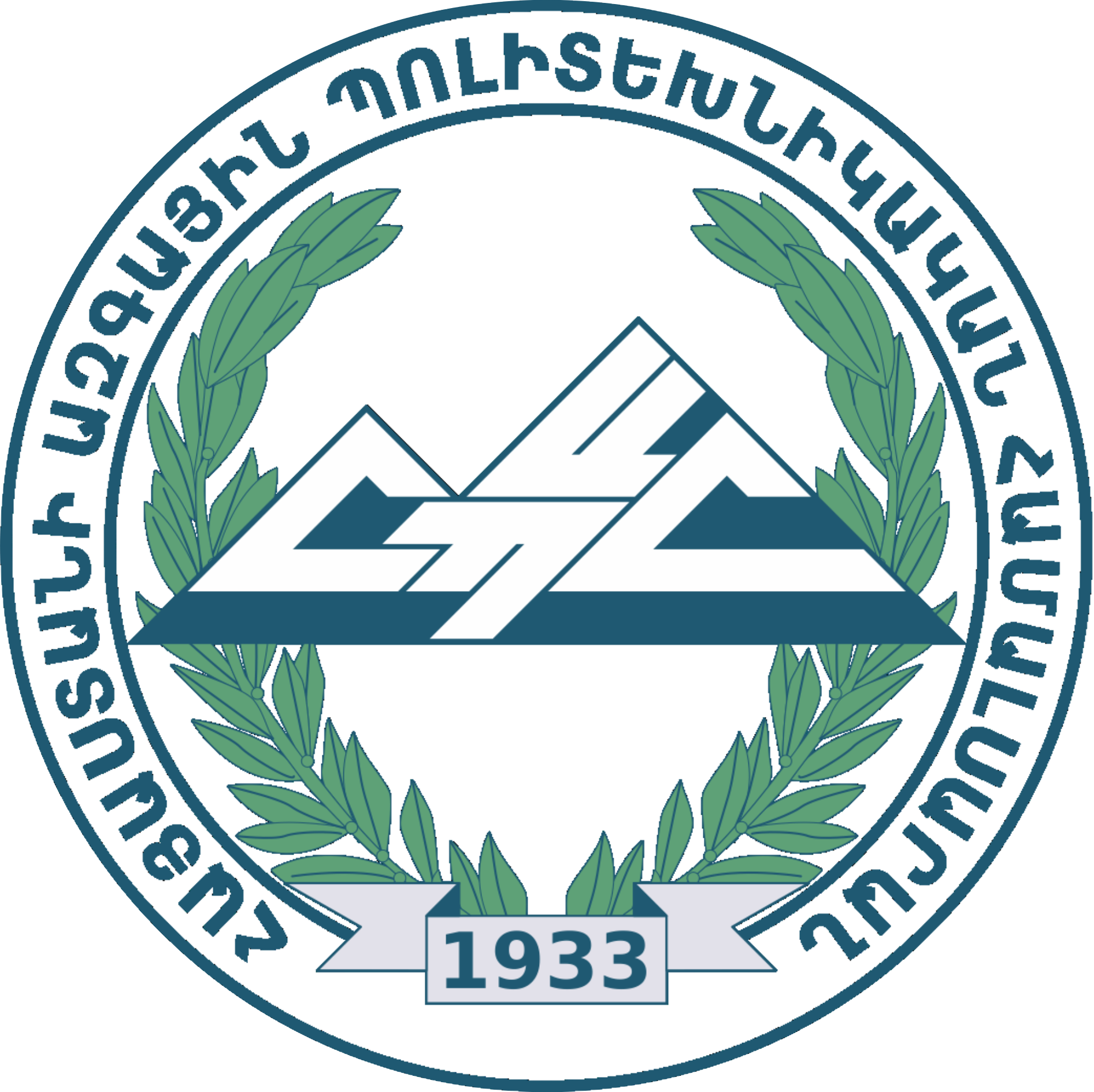 Logo 2